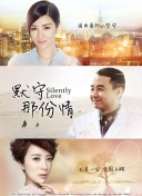 百度SEO排名提升站内数据分析与调整方法分享